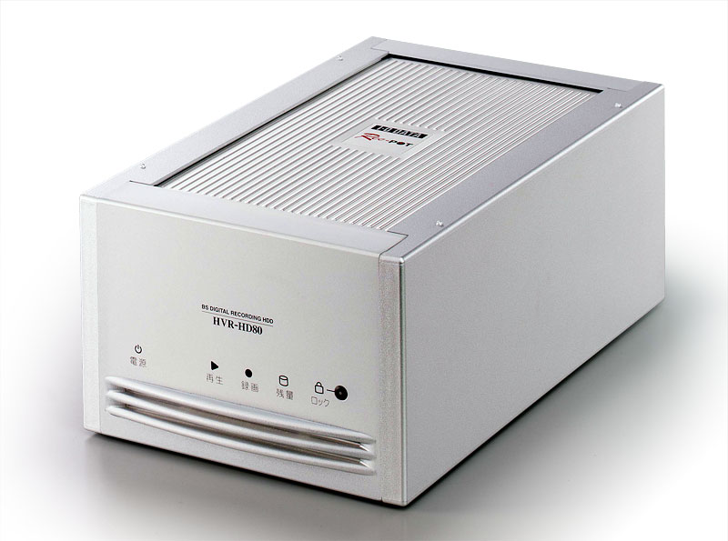 映像用ケーブル IO DATArec-pot  HVR-HD80 Yahoo!オークション - I-O DATA アイオーデータ Rec-POT HVR
