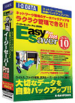 EasySaver PRO 2005