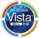 Windows VistaΉ