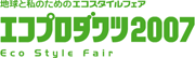 ロゴ