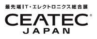 CEATEC JAPAN 2009