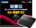 GV-MVP/VZ