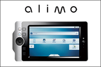 ホームネットワークAndroidプレーヤー「alimo（IAT-PSR701）」