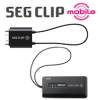 SEG CLIP mobile（GV-SC510/D）