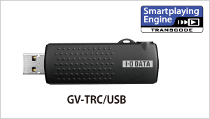 GV-TRC/USB