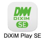 視聴アプリ「DiXiM Play SE」各OSごとに1ライセンス無償ダウンロード提供！