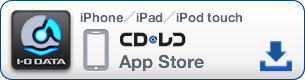 CDレコ　App Store