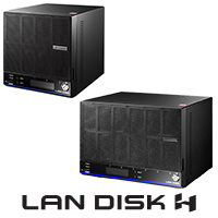 LAN DISK Hシリーズ