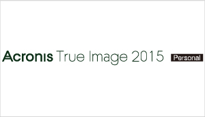 Acronis True Image（TM） 2015 Personal　ロゴ
