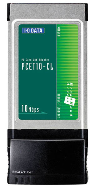 Pcet10 Cl