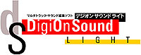 DigiOnSound LIGHT