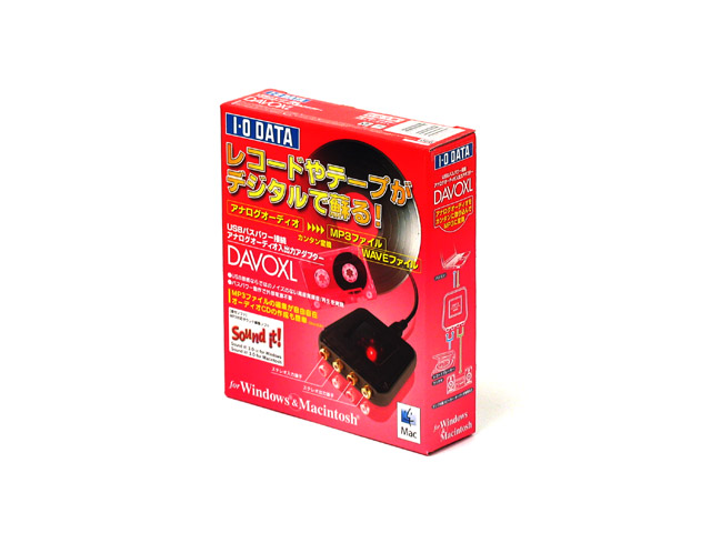 その他 ioDATA 互換品】IODATA/アイ・オー・データ対応 LANケーブル カテゴリ7