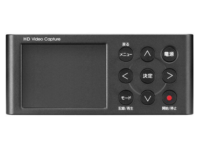 GV-HDREC 仕様 | ビデオ・オーディオキャプチャー | IODATA アイ・オー・データ機器