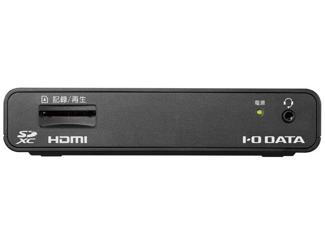 GV-HDREC/AD　横／正面