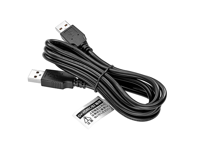 GV-HDREC/B2　USBケーブル