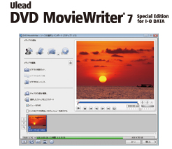 DVD MovieWriter 5