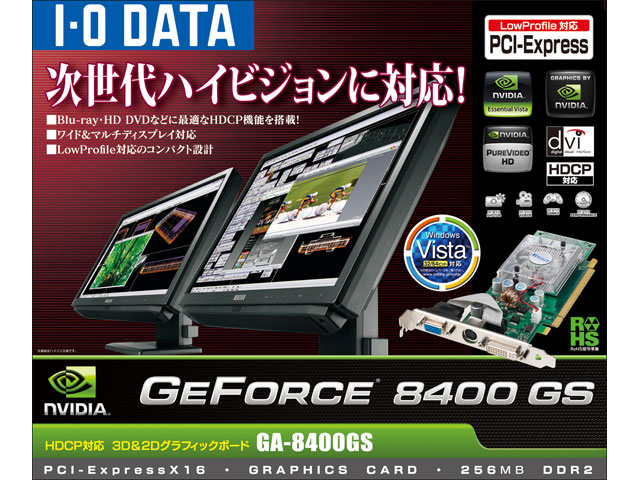 新品未使用　H&O グラス グラス類|オフモール - 中古通販のハードオフ公式サイト【オフモ】