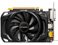 GA-GTX750TI　正面