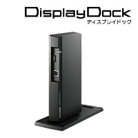 DisplayDock（USB-DD1）