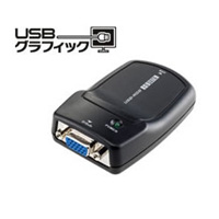USB-RGB | グラフィック関連 | IODATA アイ・オー・データ機器