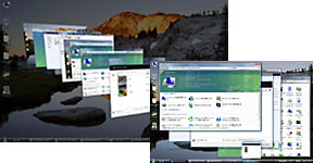 Windows 7／Vistaが快適に使える！Windows Aeroに対応