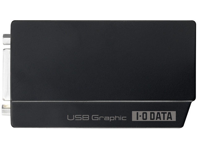 USBグラフィック（USB-RGB/D2） 仕様 | グラフィック関連 | IODATA 