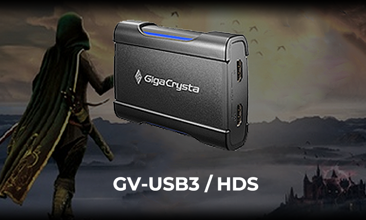 GV-USB3/HD