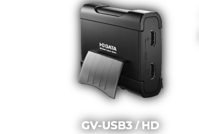 GV-USB3/HD