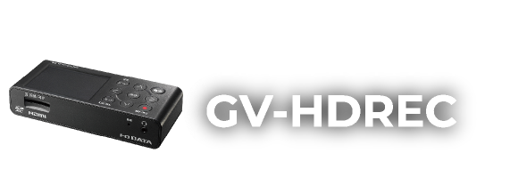 GV-HDREC