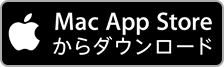 Mac App Store