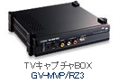 GV-MVP/RZ3