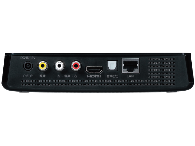 その他 AV-LS500UL AVeL Link Player（AV-LS500LE） 仕様 | | アイ・オー・データ