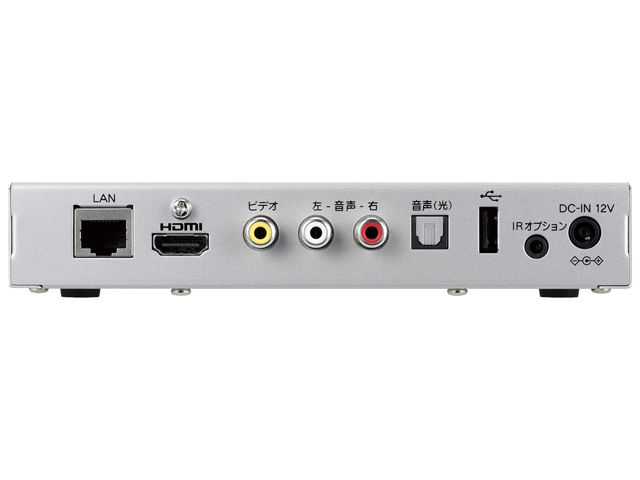 AVeL Link Player（AV-LS500VB） 仕様 | | アイオーデータ I-O DATA
