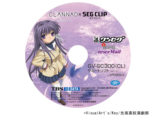 GV-SC300(CL) 仕様 | | アイ・オー・データ機器 I-O DATA