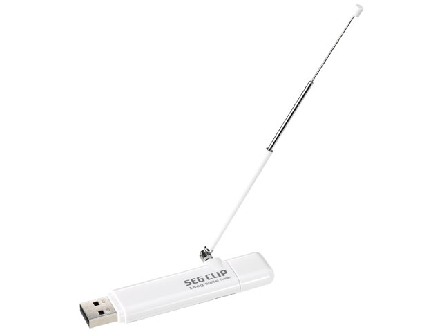 Seg Clip Gv Sc310 仕様 地デジチューナー パソコン Iodata アイ オー データ機器 Seg Clip Gv Sc310 仕様 地デジチューナー パソコン Iodata アイ オー データ機器