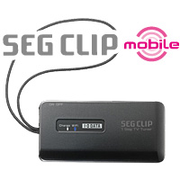 SEG CLIP mobile(GV-SC500/IP)
