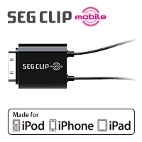SEG CLIP mobile（GV-SC510/D）