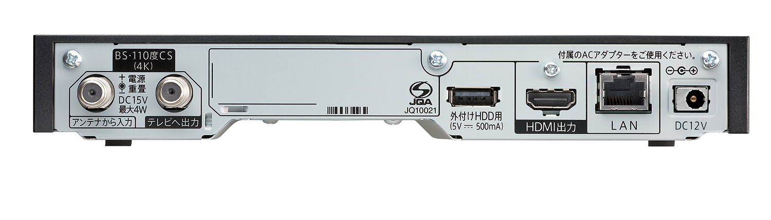 HVT-4KBC/E 仕様 | テレビチューナー | IODATA アイ・オー・データ機器