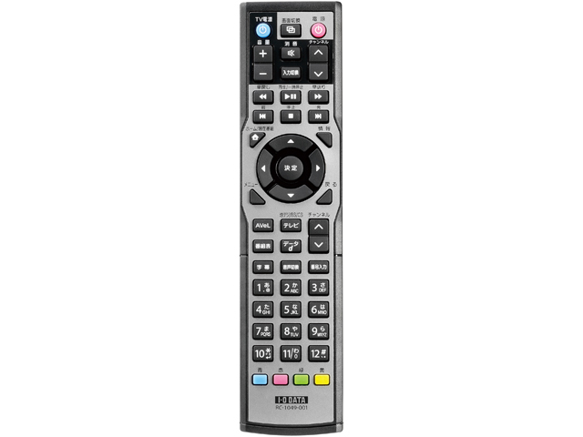 HVT-BCT300S 仕様 | テレビチューナー | アイオーデータ I-O DATA