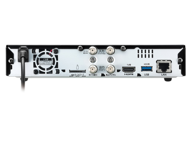 HVTR-T3HDT/Eシリーズ　チューナー背面