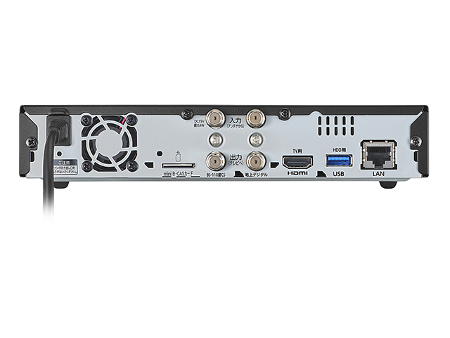 HVTR-T3HDZ/UEシリーズ　チューナー背面