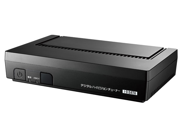 【中古・美品】 アイ・オー・データ ダブルチューナー 地デジ/BS/CS対応 Amazon.co.jp: アイ・オー・データ テレビチューナー ダブル