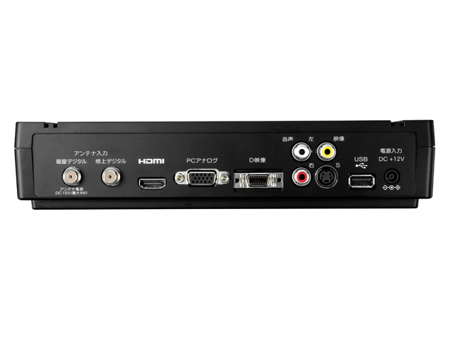 HVTRP-BTL/32 仕様  テレビチューナー  IODATA アイ・オー・データ機器