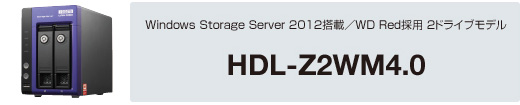 HDL-Z2WM4.0