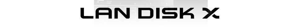 LAN DISK XRシリーズ