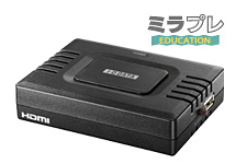 「ミラプレEducation」WFD-HEDU