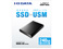 HDUS-SSシリーズ240GB　パッケージ