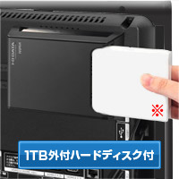 日立　カセットハードディスク