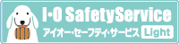 I-O SafetyService ロゴ
