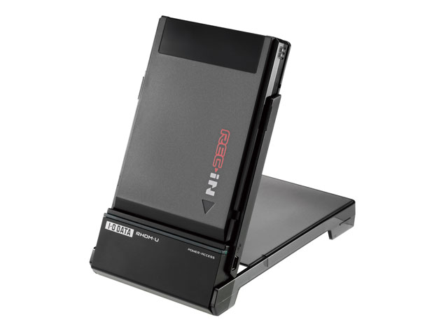 RHDMシリーズ 仕様 | | アイ・オー・データ機器 I-O DATA